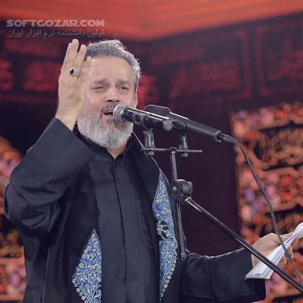 دانلود مداحی الحاج باسم الکربلائی سال 1440 - دانلود الحاج باسم الکربلائی 1440 - سافت گذر