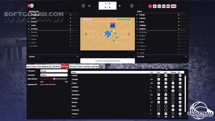 دانلود Basketball Pro Management 2015 - دانلود بازی شبیه‌ساز مدیریت حرفه‌ای بسکتبال - سافت گذر
