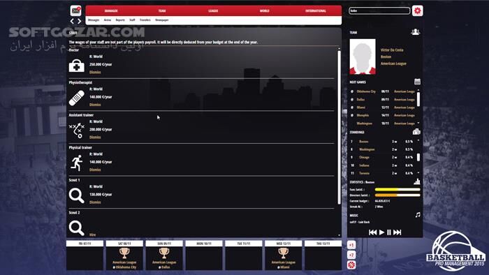 دانلود Basketball Pro Management 2015 - دانلود بازی شبیه‌ساز مدیریت حرفه‌ای بسکتبال - سافت گذر