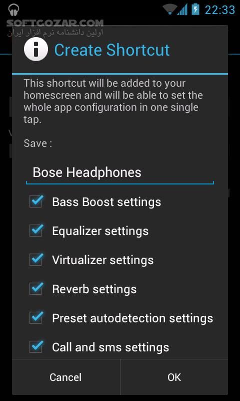 دانلود Bass Booster Pro 5.0.4 for Android +2.3 - دانلود افزایش میزان صدا برای اندروید - سافت گذر