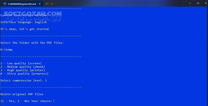دانلود Batch PDF Compressor 1.7 - دانلود فشرده‌سازی پی‌دی‌اف - سافت گذر