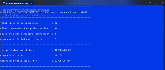 دانلود Batch PDF Compressor 1.7 - دانلود فشرده‌سازی پی‌دی‌اف - سافت گذر