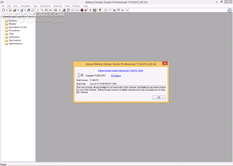 دانلود Battery Design Studio Pro 11.06.010 x64 - دانلود طراحی و شبیه سازی باتری - سافت گذر