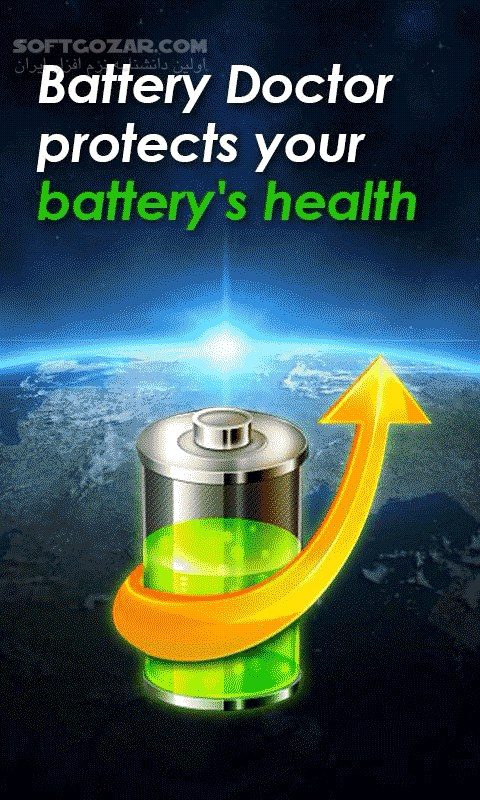 دانلود Battery Doctor 6.33 for Android +4.0 - دانلود دکتر باتری برای اندروید - سافت گذر