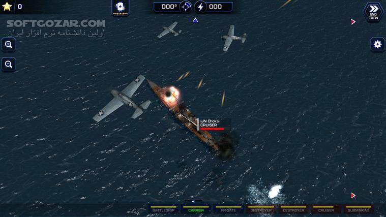 دانلود Battle Fleet 2 Atlantic Campaign - دانلود بازی نبرد کشتی‌های جنگی 2 - عملیات اقیانوس اطلس - سافت گذر