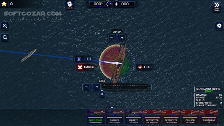 دانلود Battle Fleet 2 Atlantic Campaign - دانلود بازی نبرد کشتی‌های جنگی 2 - عملیات اقیانوس اطلس - سافت گذر