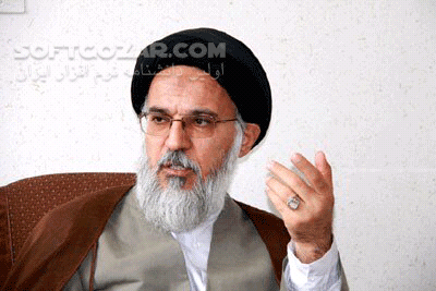 دانلود بیان وقایع روز عاشورا از آیت الله سیدمحمدمهدی میرباقری - دانلود حاج آقا سیدمحمدمهدی میرباقری با موضوع بیان وقایع روز عاشورا - سافت گذر