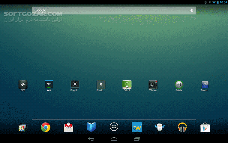 دانلود Beautiful Widgets 5.7.8 for Android +2.3 - دانلود پک ویجت های قابل استفاده برای اندروید برای اندروید - سافت گذر