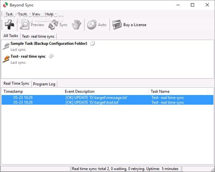 دانلود Beyond Sync 7.5.60.1392 - دانلود سینک کردن فایل ها و فولدرها - سافت گذر