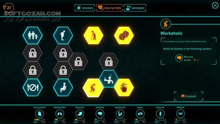 دانلود Bio Inc. Redemption - دانلود بازی شبیه ساز پزشکی و جراحی - سافت گذر