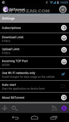 دانلود BitTorrent 8.2.52 Pro for Android +4.0 - دانلود بیت تورنت برای اندروید - سافت گذر