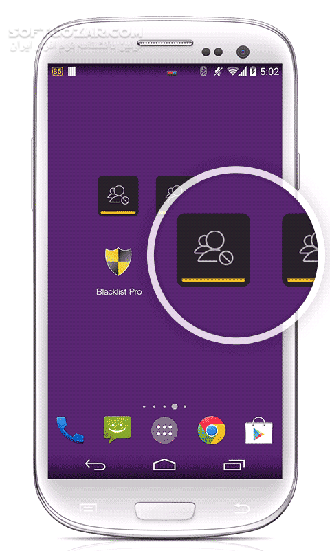 دانلود BlackList PRO 4.91 for Android +2.0 - دانلود بلاک لیست قدرتمند اندروید برای اندروید - سافت گذر