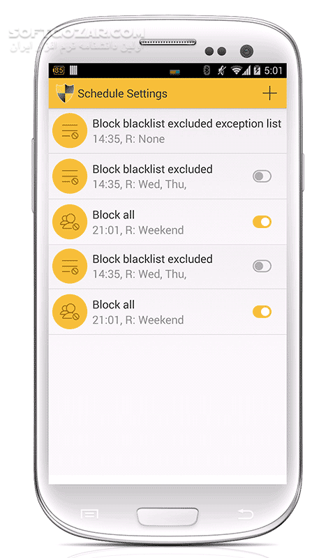 دانلود BlackList PRO 4.91 for Android +2.0 - دانلود بلاک لیست قدرتمند اندروید برای اندروید - سافت گذر