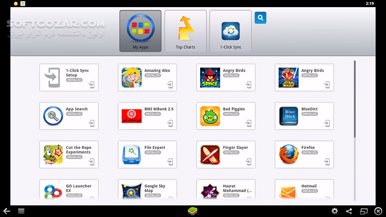 دانلود BlueStacks 5.22.150.1014 - دانلود بلواستکس - سافت گذر