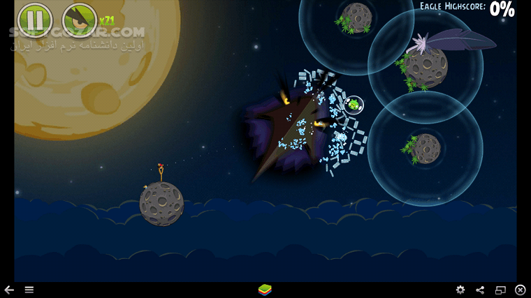 دانلود BlueStacks 5.22.150.1014 - دانلود بلواستکس - سافت گذر