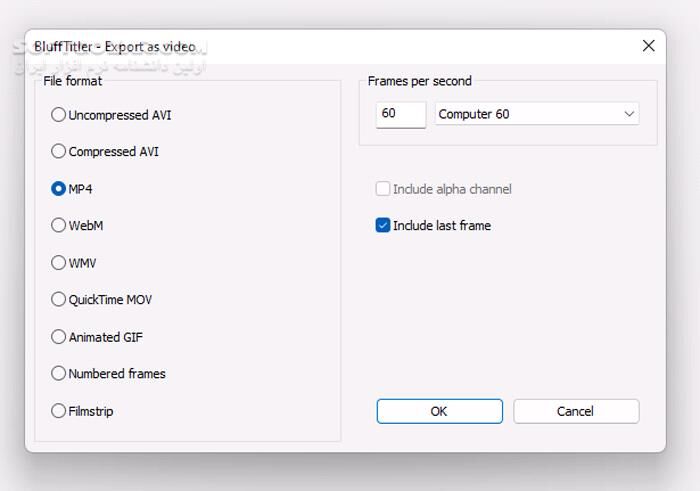 دانلود BluffTitler 16.8.1 - دانلود ساخت نوشته‌ها و عناوین زیبای سه‌بعدی و متحرک - سافت گذر