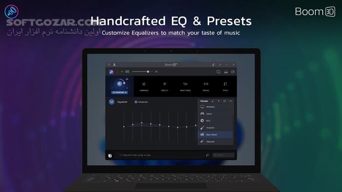 دانلود Boom 3D 2.0.0 - دانلود افزایش کیفیت صدا - سافت گذر