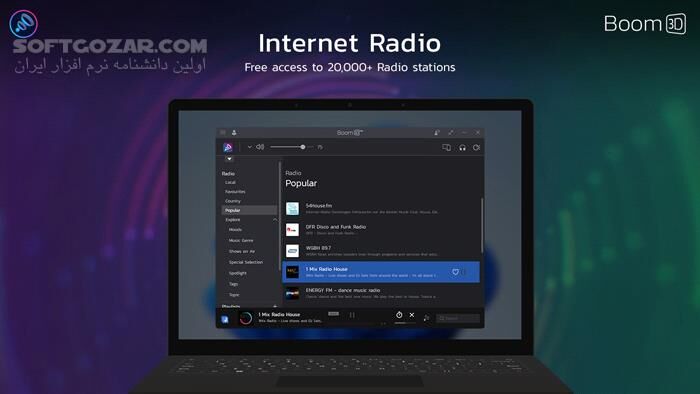 دانلود Boom 3D 2.0.0 - دانلود افزایش کیفیت صدا - سافت گذر