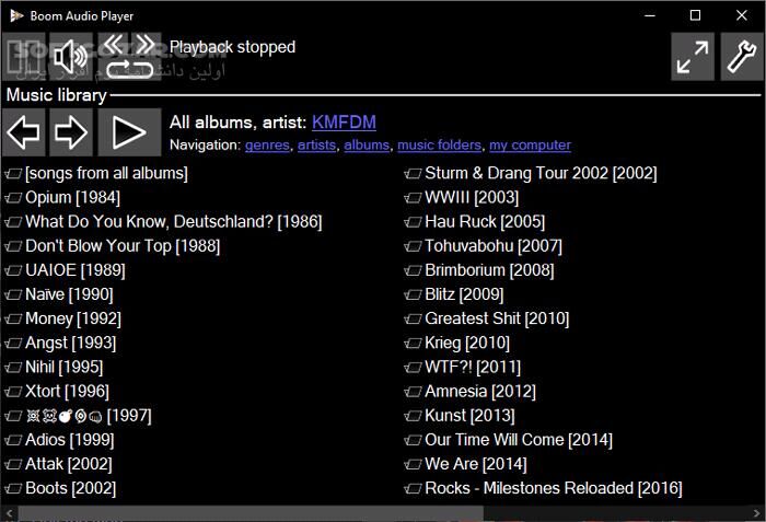 دانلود Boom Audio Player 1.1 - دانلود پلیر صوتی - سافت گذر