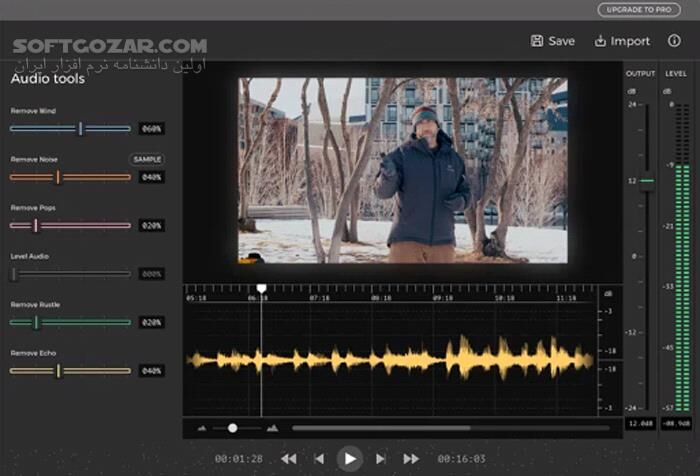 دانلود Boris FX CrumplePop Pro 2025.5.0 - دانلود حذف نویز صدا - سافت گذر