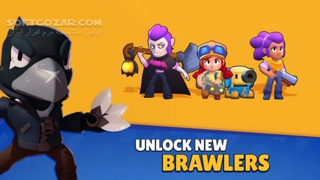دانلود Brawl Stars 54.243 For Android +4.3 - دانلود جدال ستارگان برای اندروید - سافت گذر