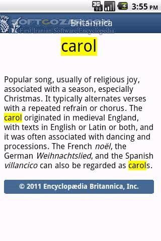 دانلود Britannica Encyclopedia 2013 v1.41 for Android +1.6 - دانلود دایره المعارف مصور بریتانیکا برای گوشی های آندروید برای اندروید - سافت گذر
