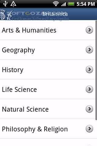 دانلود Britannica Encyclopedia 2013 v1.41 for Android +1.6 - دانلود دایره المعارف مصور بریتانیکا برای گوشی های آندروید برای اندروید - سافت گذر