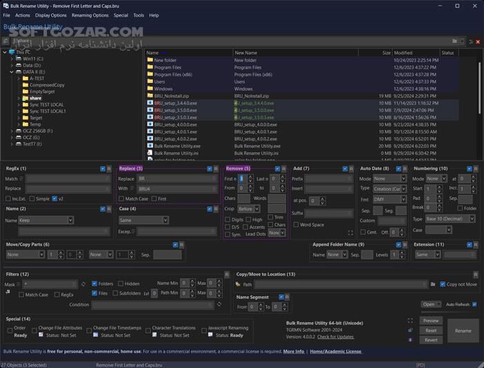 دانلود Bulk Rename Utility 4.1.0.0 Commercial - دانلود تغییر نام دسته‌جمعی فایل‌ها - سافت گذر