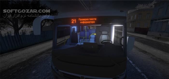 دانلود Bus Driver Simulator 2019 + Updates - دانلود بازی شبیه ساز رانندگی اتوبوس - سافت گذر