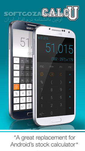 دانلود CALCU™ Stylish Calculator Premium 3.9.8 for Android +4.0 - دانلود ماشین حساب ساده برای اندروید - سافت گذر