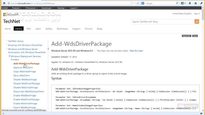 دانلود CBT Nuggets - Microsoft Windows Server 2012 70-411 with R2 Updates - دانلود فیلم آموزش ویندوز سِـروِر 2012‌‌ – آزمون 411‌‌-70‌ به همراه آپدیت‌های آر‌2 - سافت گذر