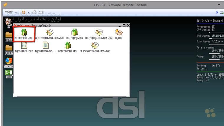 دانلود CBT Nuggets - VMware vSphere 6 _ VCP6-DCV - دانلود فیلم آموزش VMware vSphere 6 – مرتبط با گواهینامه‌ی VCP6-DCV - سافت گذر