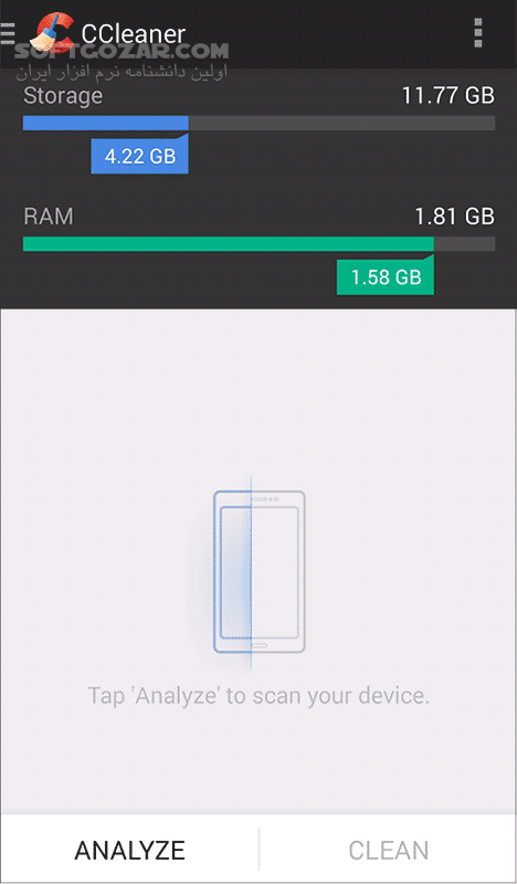 دانلود CCleaner Professional 25.12.0 for Android +9.0 - دانلود حذف اطلاعات موبایل سی کلینر برای اندروید - سافت گذر