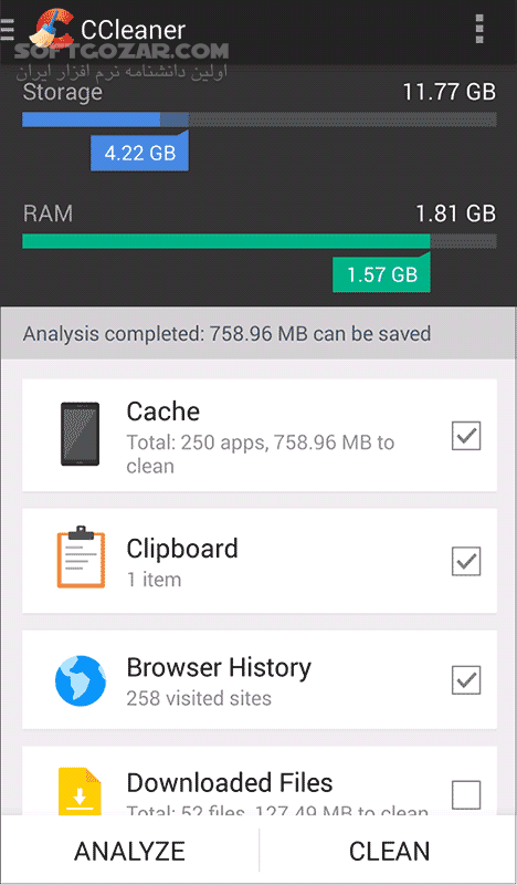 دانلود CCleaner Professional 25.12.0 for Android +9.0 - دانلود حذف اطلاعات موبایل سی کلینر برای اندروید - سافت گذر