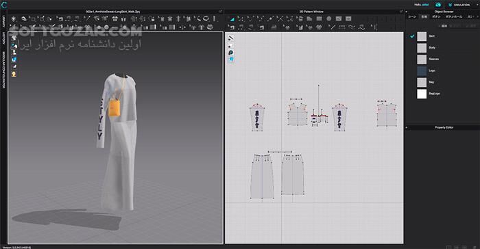 دانلود CLO Standalone 2025.1.166 - دانلود طراحی لباس - سافت گذر