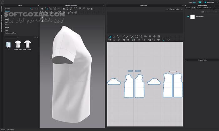 دانلود CLO Standalone 2025.1.166 - دانلود طراحی لباس - سافت گذر