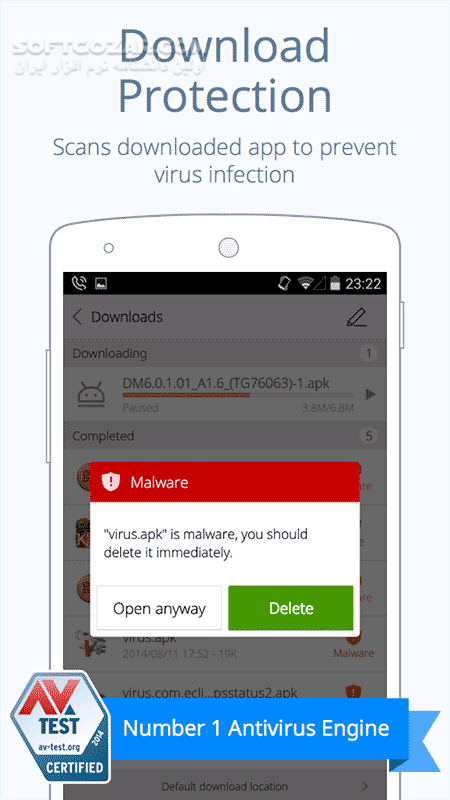 دانلود CM Browser 5.22.21.0051 for Android +4.0 - دانلود مرورگر سی ام برای اندروید - سافت گذر