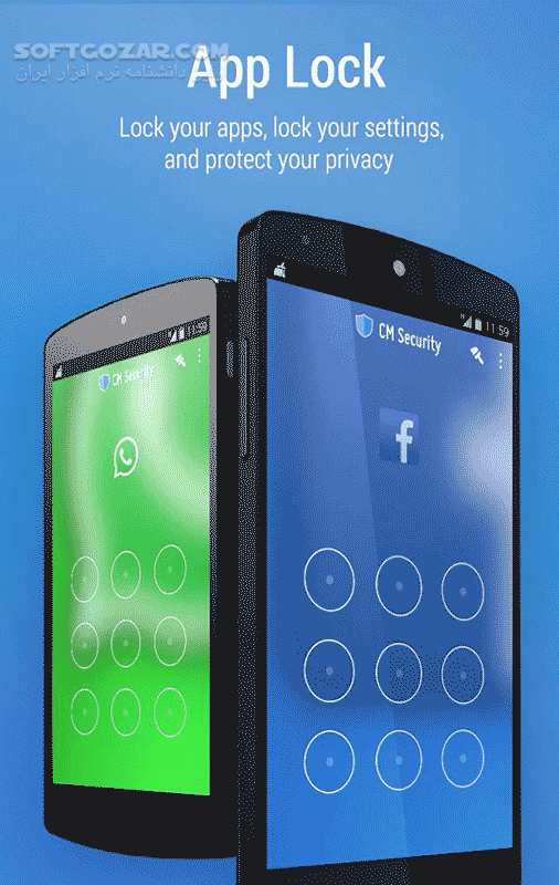 دانلود Security Master VIP 5.1.8 for Android +6.0 - دانلود امنیت گوشی سی ام برای اندروید - سافت گذر