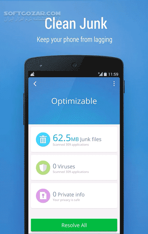 دانلود Security Master VIP 5.1.8 for Android +6.0 - دانلود امنیت گوشی سی ام برای اندروید - سافت گذر