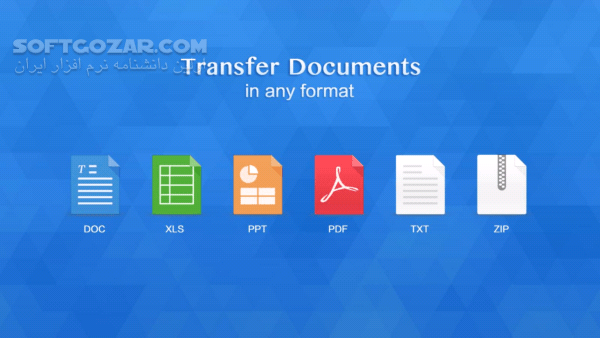 دانلود CM Transfer 2.0.7.0007 for android +4.0 - دانلود قویترین برنامه انتقال پر سرعت فایل بین گوشی های اندروید برای اندروید - سافت گذر
