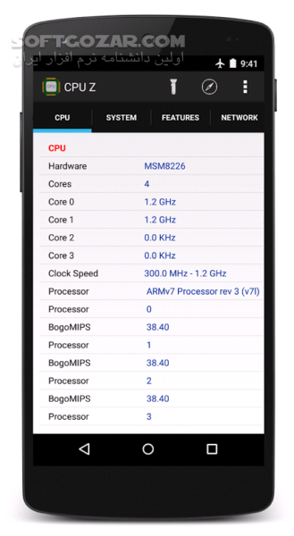 دانلود CPU-Z 1.50 / CPU-X 1.40.4 for Android +2.2 - دانلود سی پی یو زد برای اندروید - سافت گذر
