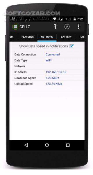 دانلود CPU-Z 1.50 / CPU-X 1.40.4 for Android +2.2 - دانلود سی پی یو زد برای اندروید - سافت گذر