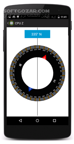 دانلود CPU-Z 1.50 / CPU-X 1.40.4 for Android +2.2 - دانلود سی پی یو زد برای اندروید - سافت گذر