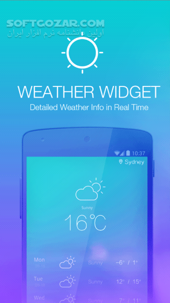 دانلود C Launcher 3.10.26 for Android +3.0 - دانلود سی لانچر برای اندروید - سافت گذر