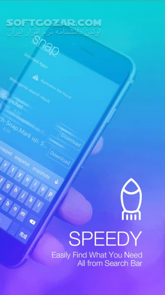 دانلود C Launcher 3.10.26 for Android +3.0 - دانلود سی لانچر برای اندروید - سافت گذر
