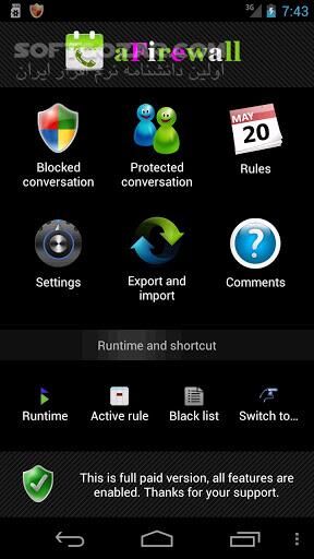 دانلود Call & Message blocker 4.8.3 for Android - دانلود بلک لیست تماس و پیام کوتاه برای اندروید - سافت گذر