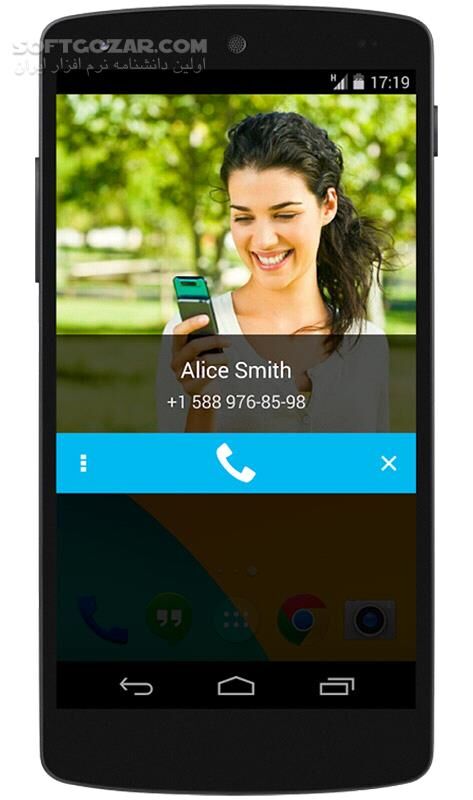 دانلود Call Confirm PRO 2.0.7 for Android +2.1 - دانلود تماسهای خود را کنترل کنید برای اندروید - سافت گذر