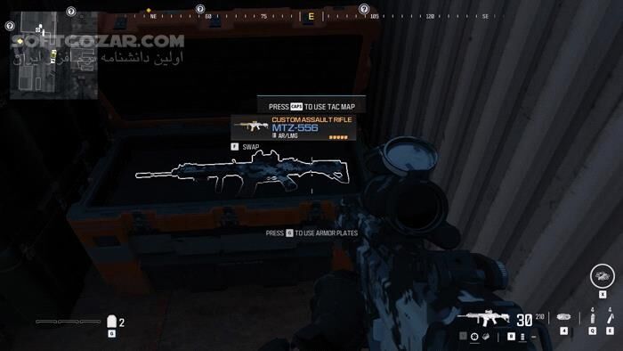 دانلود Call of Duty: Modern Warfare III - دانلود بازی کال آف دیوتی مدرن وارفر 3 - سافت گذر