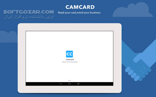 دانلود CamCard - Business Card Reader 7.46.7.20211208 for Android +4.0 - دانلود اسکن کارت های ویزیت برای اندروید - سافت گذر