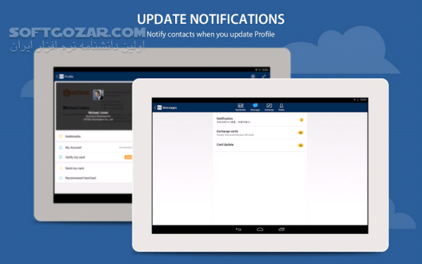 دانلود CamCard - Business Card Reader 7.46.7.20211208 for Android +4.0 - دانلود اسکن کارت های ویزیت برای اندروید - سافت گذر